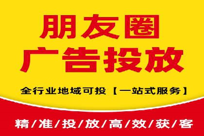 百度广告推广实战技巧分享
